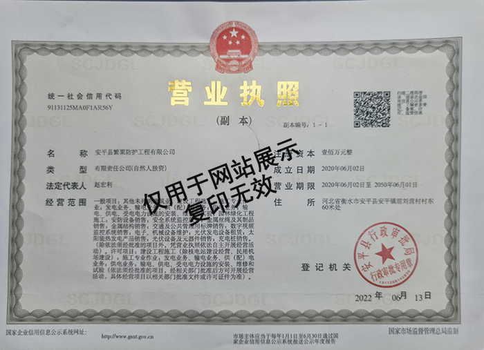 微信图片_20241118103657.jpg